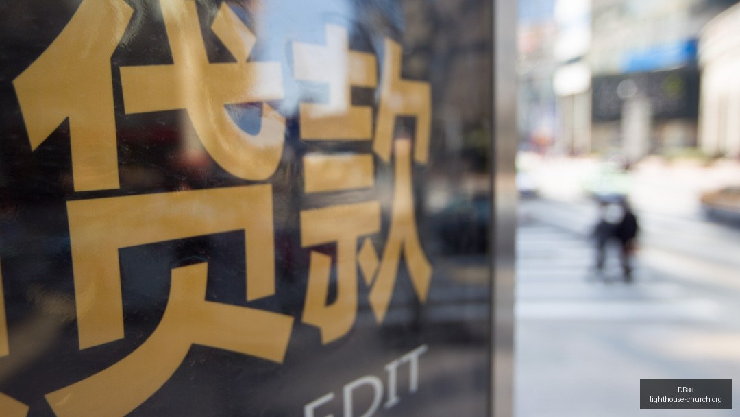 京东电竞馆,开业,打造电竞新,DB体育,DB体育官网,DB体育app,DB体育直播
