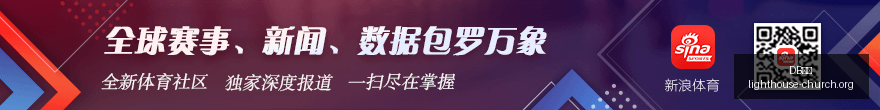 荣耀电竞小,镇开幕,成为电竞新,DB体育,DB体育官网,DB体育app,DB体育直播